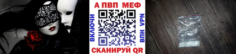 Какие есть наркотики Бодайбо АМФЕТАМИН  Псилоцибиновые грибы  ГАШИШ  Каннабис  A-PVP  COCAIN 