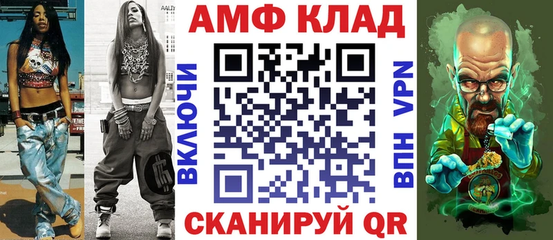 наркота  Бодайбо  АМФ 97% 