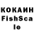 Кетамин VHQ kseniagames