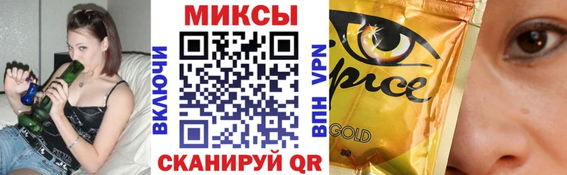 mega ссылка  Бодайбо  БУТИРАТ оксана 