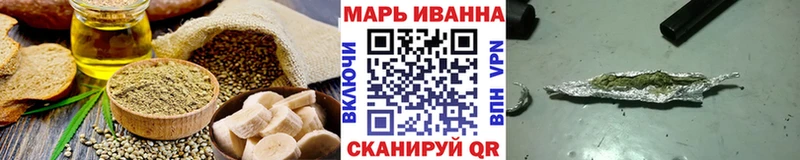 Canna-Cookies конопля  Бодайбо 