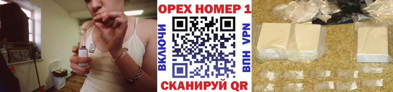 Кокаин Перу  купить наркоту  сайты даркнета состав  Бодайбо 
