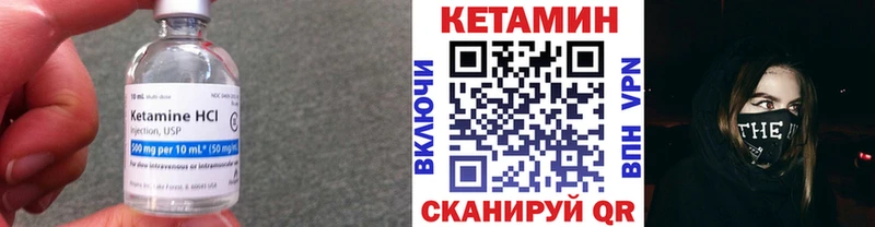 наркошоп  Бодайбо  КЕТАМИН ketamine 