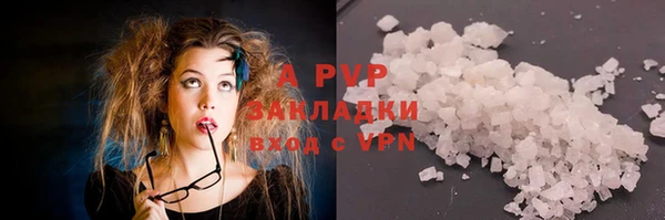 герыч Алексеевка