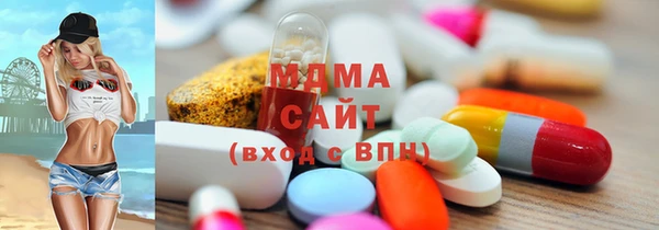 амфетамин Алзамай