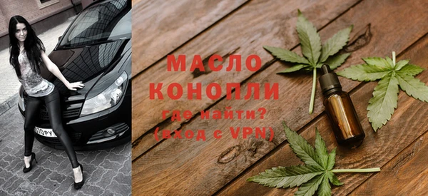 амфетамин Алзамай
