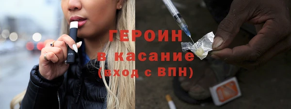 мдма Сосновка