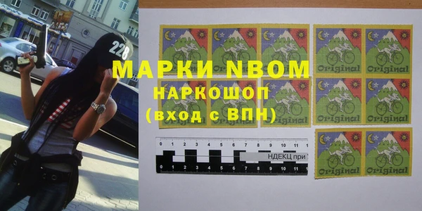 амфетамин Алзамай