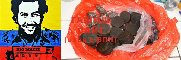 COCAINE Сосновый Бор