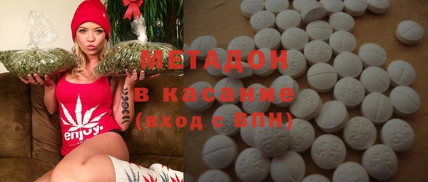 амфетамин Алзамай