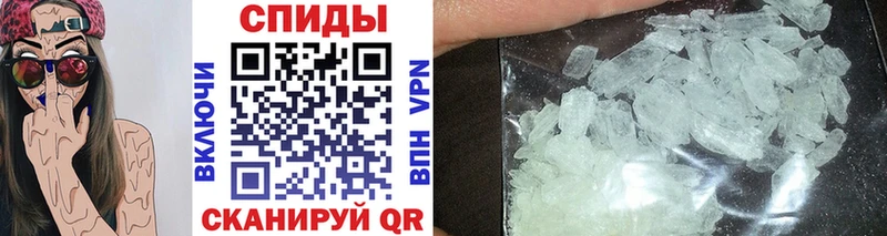 Метамфетамин винт  кракен   Бодайбо 